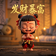 哈希币未来前景分析图